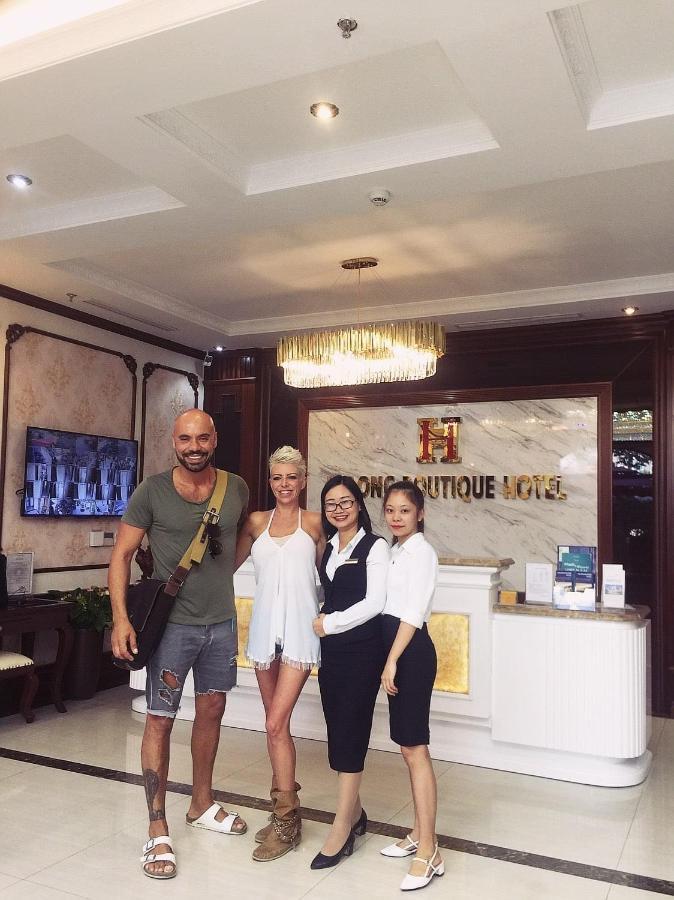 Halong Boutique Hotel 4*