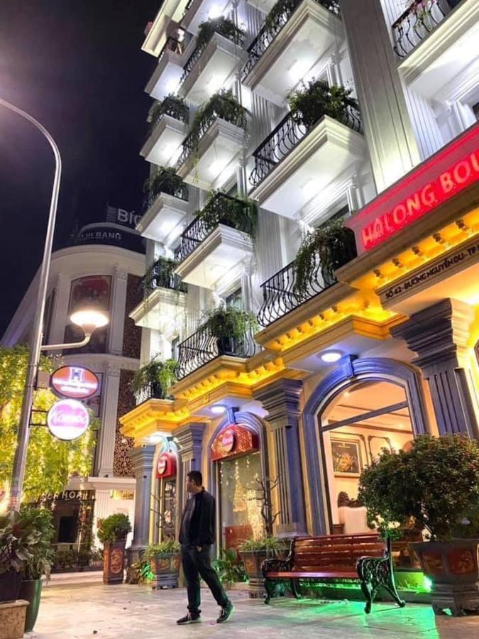 Hotel Halong Boutique Hạ Long