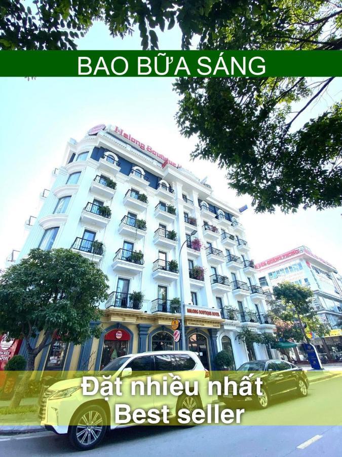 Halong Boutique Hotel