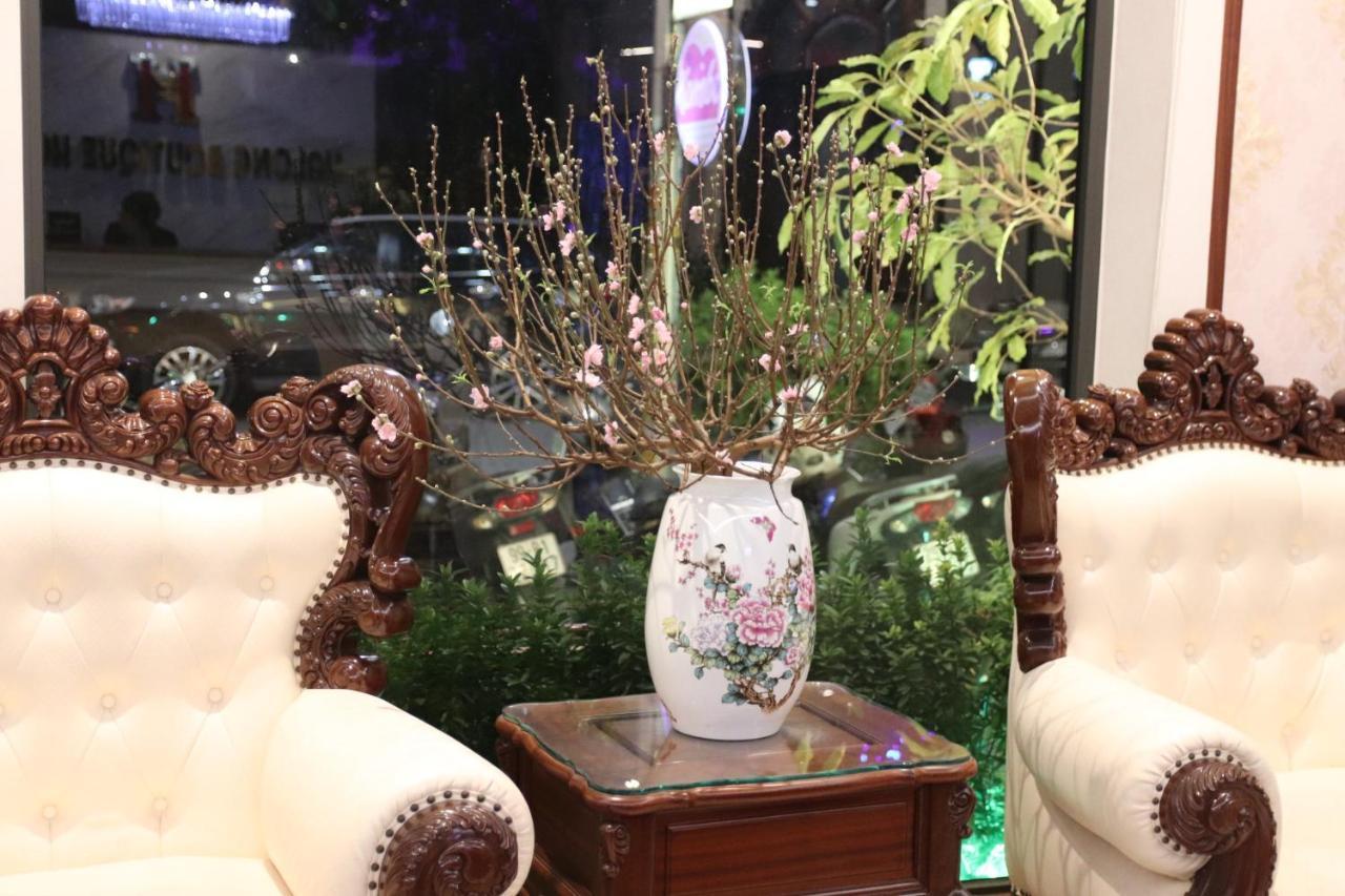 Boutique